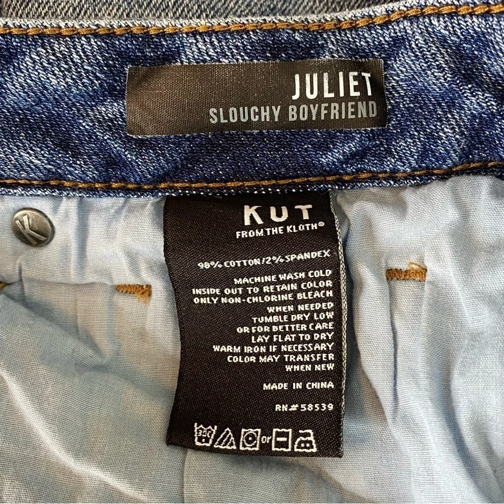 Kut from the Kloth Juliet Slouchy Boyfriend Jean